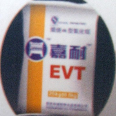 煅燒α型氧化鋁EVT系列