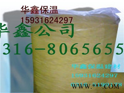 江蘇鋁箔貼面玻璃棉氈 玻璃棉氈用途 玻璃棉管殼