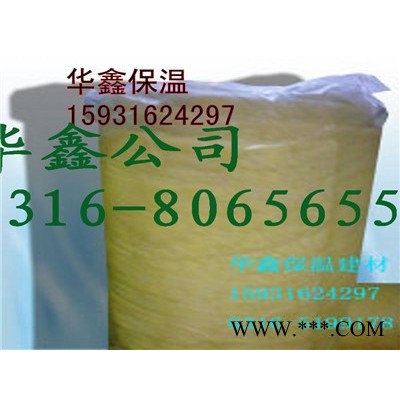 江蘇鋁箔貼面玻璃棉氈 玻璃棉氈用途 玻璃棉管殼