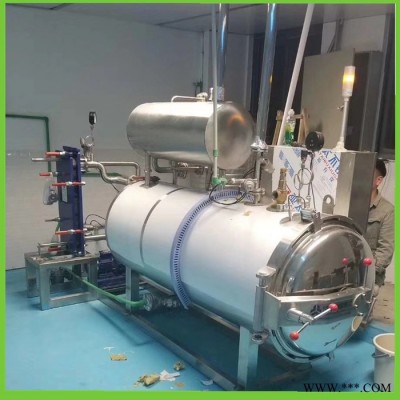 眾惠1000*2200食品加工廠專用殺菌設備高溫高壓滅菌鍋玻璃瓶殺菌鍋 鋁箔袋殺菌鍋