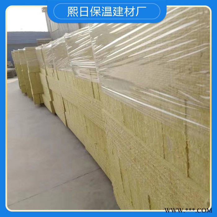 鋁箔巖棉 巖棉復合板廠家 鋁箔巖棉價格 量大從優 巖棉板