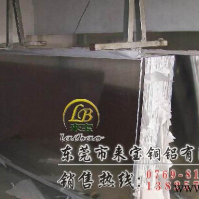 供應(yīng)A3003焊接耐磨鋁管 A3003進(jìn)口精線鋁線