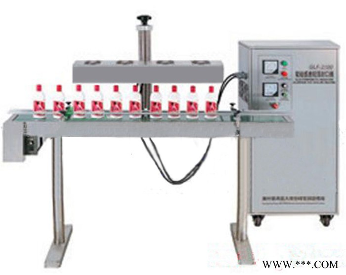 福建茉莉花茶電磁感應鋁箔封罐機鋁箔封蓋機封口機