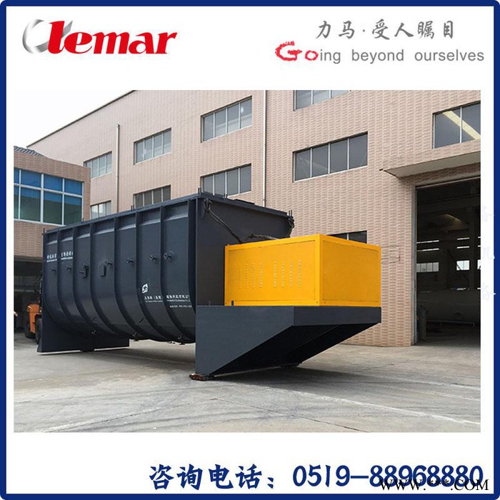 常州力馬-KJG-50型空心槳葉干燥機主要技術參數、氫氧化鋁雙軸漿葉烘干機