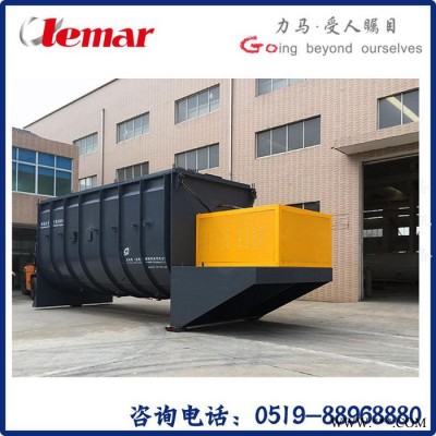 常州力馬-KJG-50型空心槳葉干燥機主要技術參數、氫氧化鋁雙軸漿葉烘干機