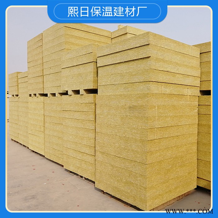 鋁箔巖棉 隔音巖棉廠家 鋁箔巖棉價格 質量可靠 巖棉板