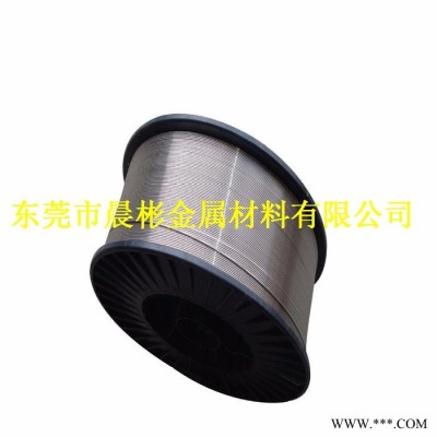 晨彬德國(guó)GB標(biāo)準(zhǔn)8A06鋁線**   8A06焊條用鋁線現(xiàn)貨齊全