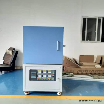 東莞生產500℃鈦燒結爐 氧化鋁表面粉末灰化爐 燒結爐馬弗爐 淬火爐 非標定做