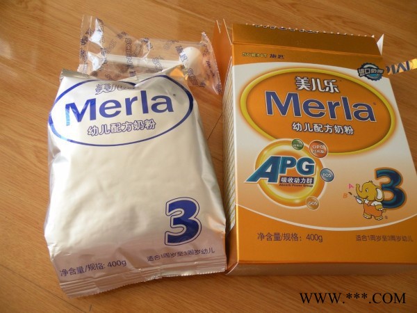 奶粉包裝袋豆奶袋彩印鋁箔包裝拉鏈自立塑料膜袋子