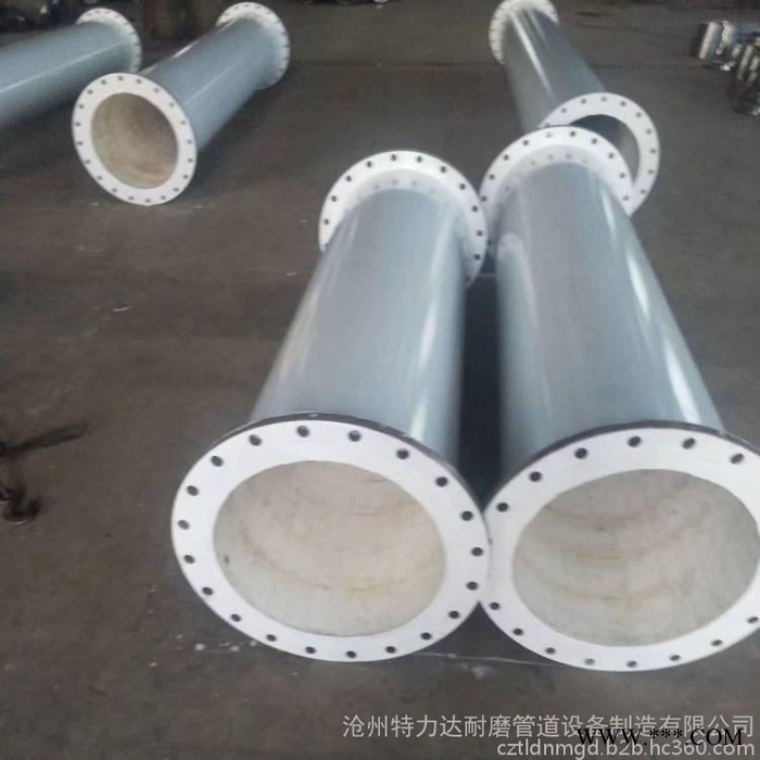 陶瓷貼片耐磨彎頭 高硬度工業氧化鋁陶瓷貼片耐磨彎頭 煤粉矸石DN250-DN1000