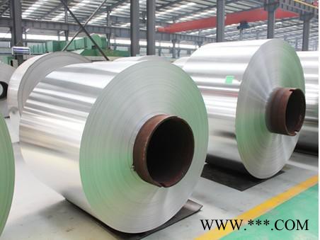 供應鑫明鋁箔，專業、信任，