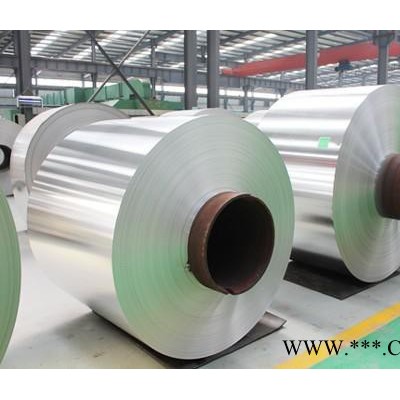 供應鑫明鋁箔，專業、信任，