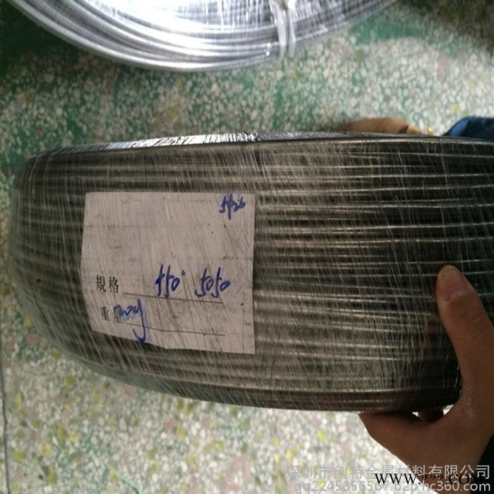 供應工藝鋁線 7075鋁合金線材 高強度鋁線6061 易氧化6063鋁線材