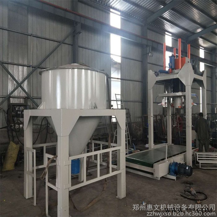 惠文顆粒大袋自動包裝秤  木粉自動定量噸包秤 氧化鋁粉定量噸包秤
