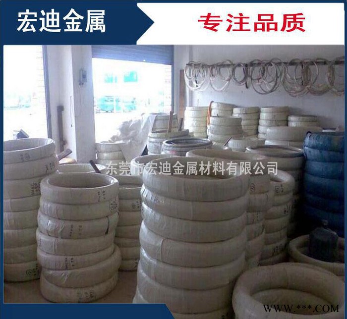 5754鋁線規(guī)格齊全歡迎來電咨詢 5754鋁合金線 特殊規(guī)格可做