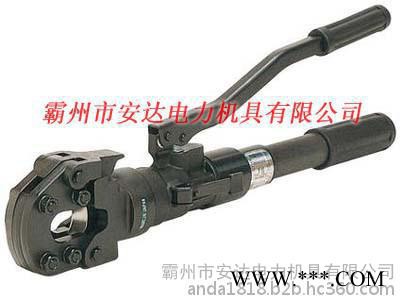 銅鋁線纜液壓切刀