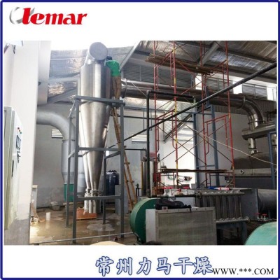 常州力馬-干燥、冷卻技術參數及要求  振動冷卻、ZLG-7.5×0.6 浸助氧化鋁球直線型振動流化床干燥機