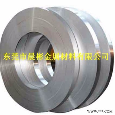 晨彬供應(yīng)GB標(biāo)準(zhǔn)7A03鋁線 7A03超硬鉚釘用鋁線質(zhì)量保證 規(guī)格齊全