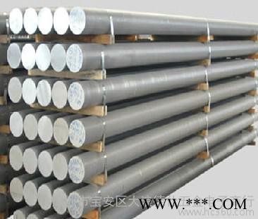 6082鋁棒，6082鋁板，6082鋁管，6082鋁線