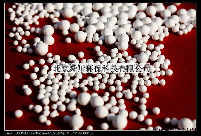 供應北京活性氧化鋁，北京氧化鋁價格，活性氧化鋁用途