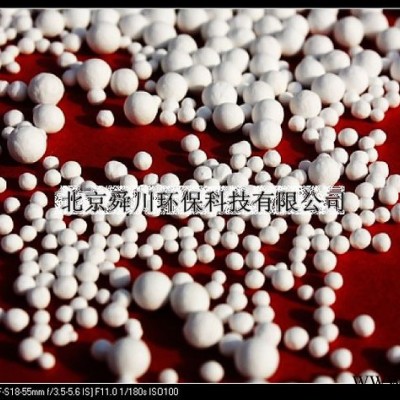 供應北京活性氧化鋁，北京氧化鋁價格，活性氧化鋁用途