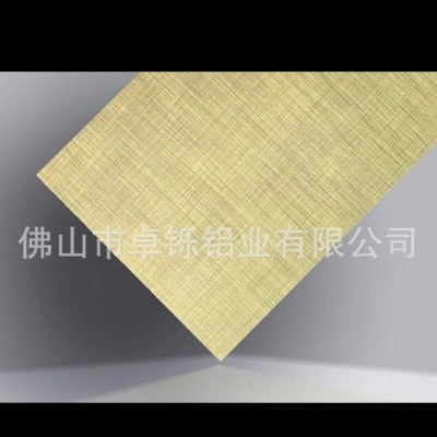 氧化鋁板 紫色氧化鋁板 6061鋁板 量大從優 質量保證 歡迎咨詢