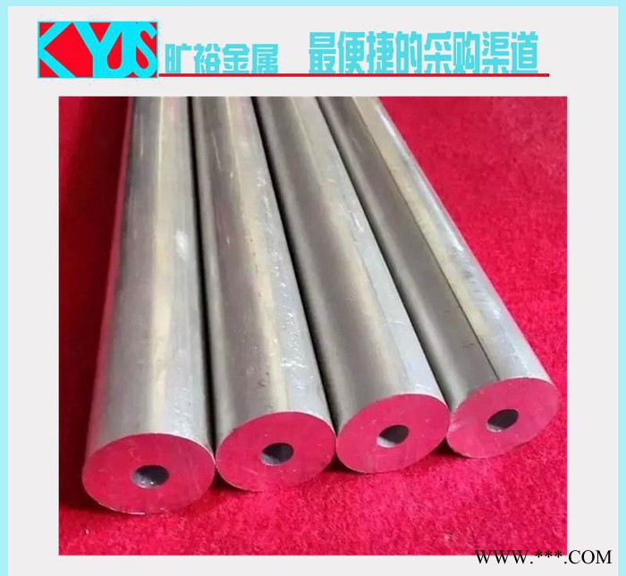 1060鋁板 1060純鋁棒 方棒 六角棒1060鋁管鋁線