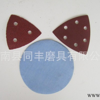 氧化鋁拉絨磨片