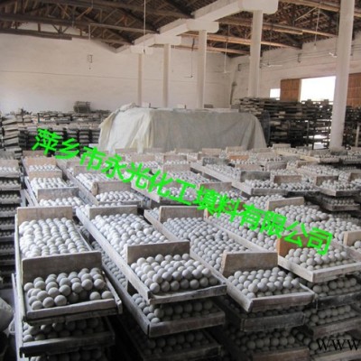 萍鄉惰性氧化鋁瓷球、高鋁瓷球