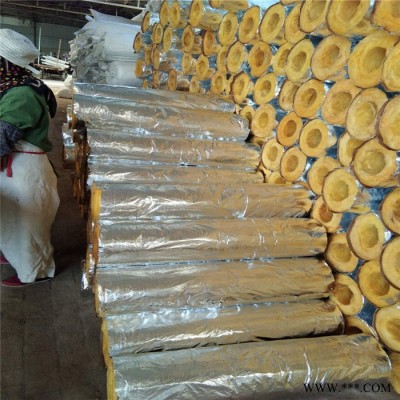 貼鋁箔玻璃棉保溫管廠家 加工生產