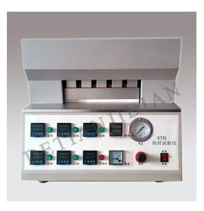德天風琴袋熱封試驗儀 鋁箔袋熱封性能測試儀 食品袋熱封儀