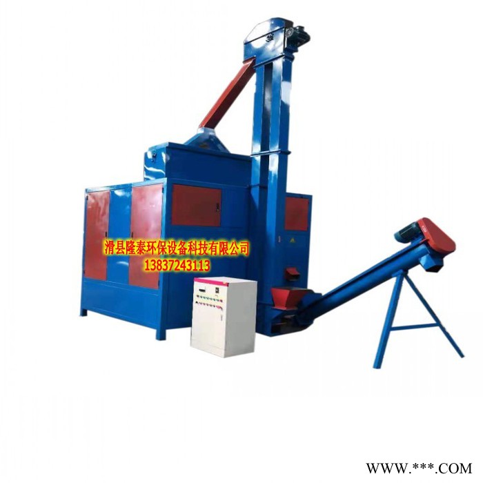 金屬塑料分選機 塑料分選機 塑料金屬分選機 奶瓶破碎料分選鋁箔封