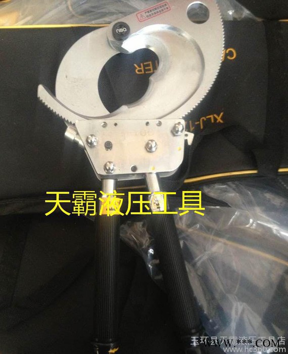 J-75棘輪式電纜剪 銅鋁線纜剪 斷線鉗 手動J75剪線鉗 電線剪