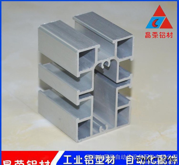 4060工業鋁合金型材 鋁線盒流水線自動化設備框架 組裝鋁型