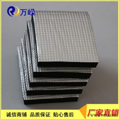 加工銷售橡塑保溫材料 橡塑保溫板 保溫隔熱橡塑板 3公分橡塑板 貼面鋁箔橡塑板