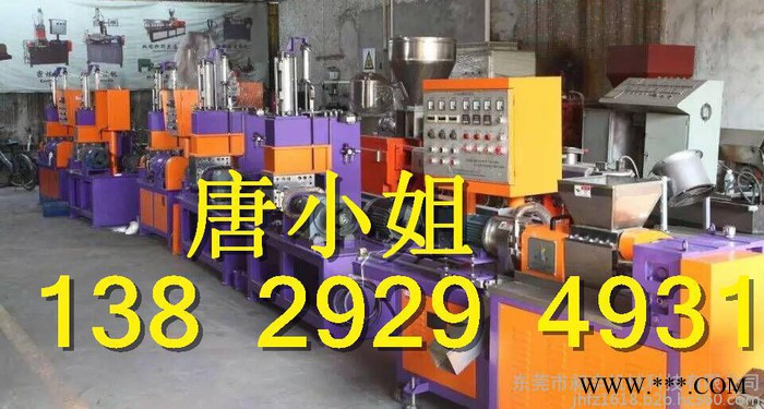 陶瓷粉末5L密煉機報價，氧化鋯5L密煉機價格**氧化鋁5L密煉機