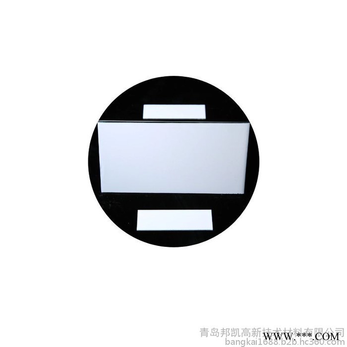 青島邦凱 薄層色譜鋁箔板10*20cm 40片/盒 定性定量分析 分析GF254廠家直發 支持定制