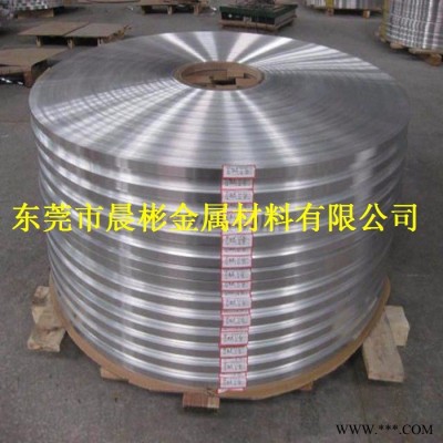 晨彬?qū)I(yè)供應(yīng)5052鋁  5052扁線線徑 5052工藝鋁線型號(hào)齊全