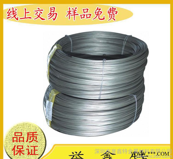 日本進口**A3003防銹鋁線材  規格齊全A3003拉伸鋁