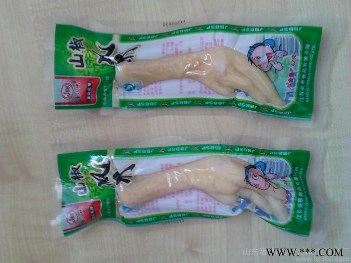 供應貝爾LZ-420供應鴨脖全自動包裝機 鋁箔包裝機