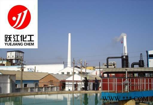 氧化鋁/活性/高溫/顆粒