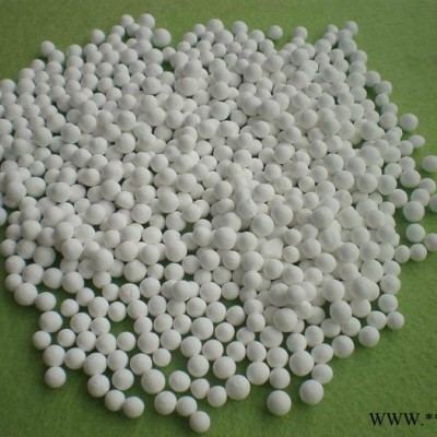 合山**活性氧化鋁價格-干燥劑-活性氧化鋁水處理