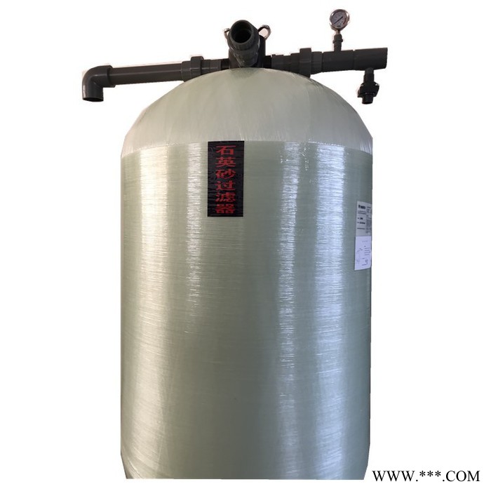 【合一凈化】預(yù)處理石英砂活性炭水處理過濾器污水活性氧化鋁吸附過濾器罐