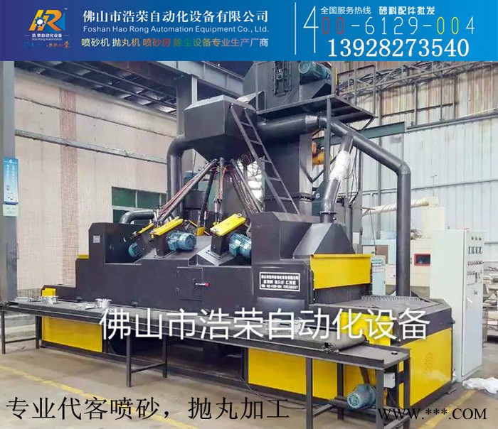 大量供應玻璃珠、金剛砂、玻璃砂、石英砂、樹脂砂、塑膠粒、不銹鋼珠、鋼珠、 鋁珠、核桃砂、白剛玉、氧化鋁