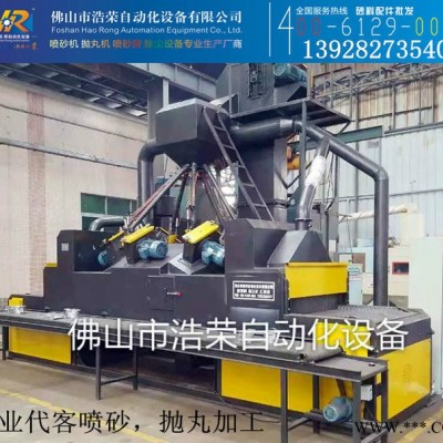 大量供應玻璃珠、金剛砂、玻璃砂、石英砂、樹脂砂、塑膠粒、不銹鋼珠、鋼珠、 鋁珠、核桃砂、白剛玉、氧化鋁