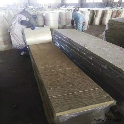 鋁箔巖棉氈 步步昇現貨批發10公分厚巖棉卷氈 高密度巖棉氈