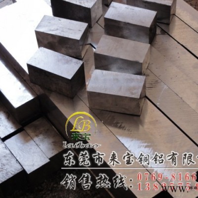 供應AlMgSi0.5環保光亮鋁線