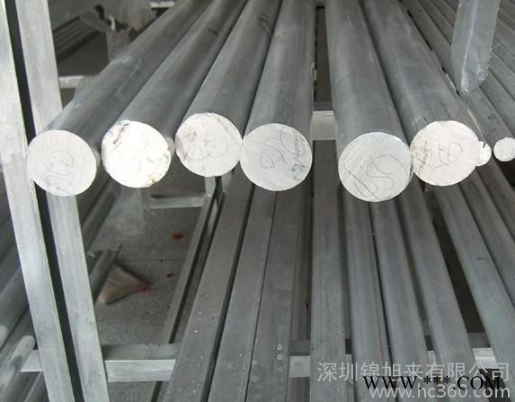 供應(yīng) 1070 A 環(huán)保鋁棒     純鋁棒  純鋁線（圖）  規(guī)格齊全
