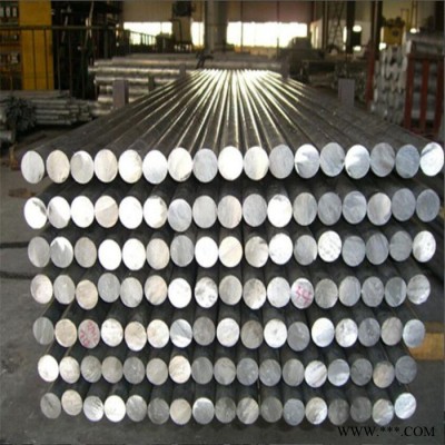 供應(yīng)進(jìn)口6082氧化鋁棒 5052大直徑鋁棒 6063無(wú)縫鋁管 5083氧化鋁棒規(guī)格齊全