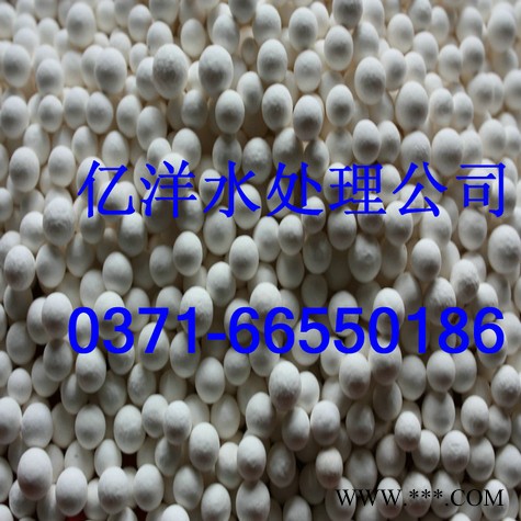 供應活性氧化鋁廠家  批量供應活性氧化鋁